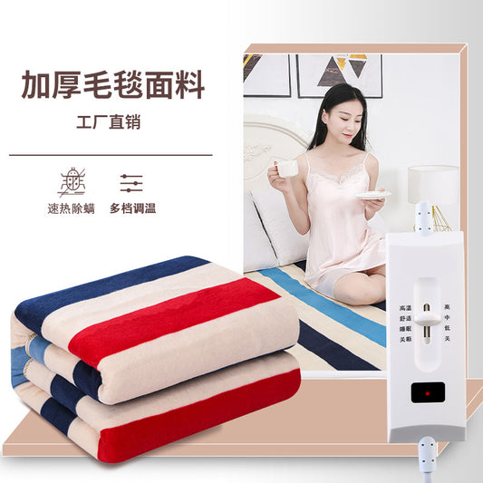 Electric Heating Blanket with Dual Control for Home Use
