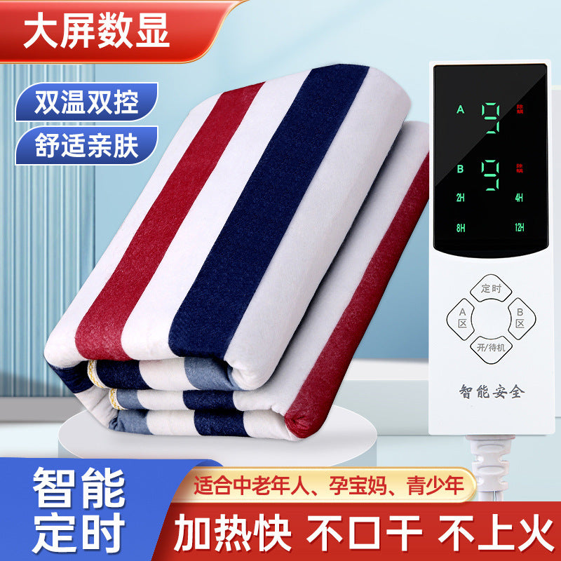 Electric Heating Blanket with Dual Control for Home Use