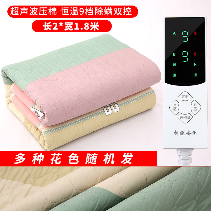 Electric Heating Blanket with Dual Control for Home Use